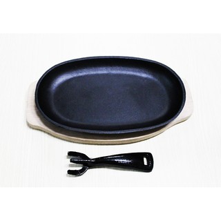 Bộ Chảo Gang Chống Dính Oval Đa Năng Cỡ Trung