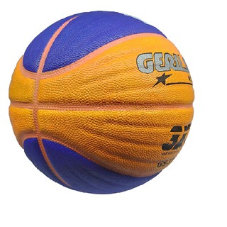 BÓNG RỔ DÁN GERUSTAR GS-3300