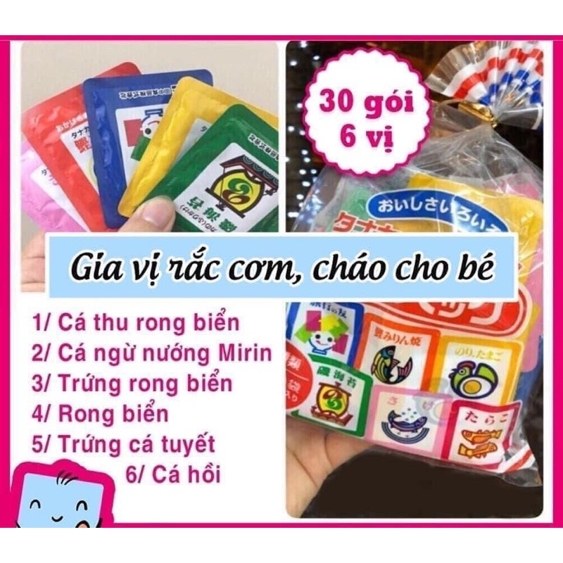 [bill, đi air 100%]Gia vị rắc cơm nội địa Nhật cho bé ăn dặm 6 vị gồm 30 gói nhỏ