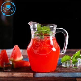 Bình Đựng Nước Thuỷ Tinh Miệng Rót Có Quai Cầm / Ca Quai Miệng Rót Thuỷ Tinh 500 Ml M2954