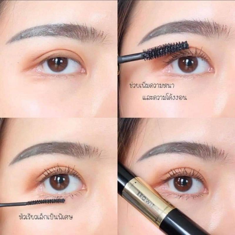 Chuốt mi mascara Browit by Nongchat Thái Lan