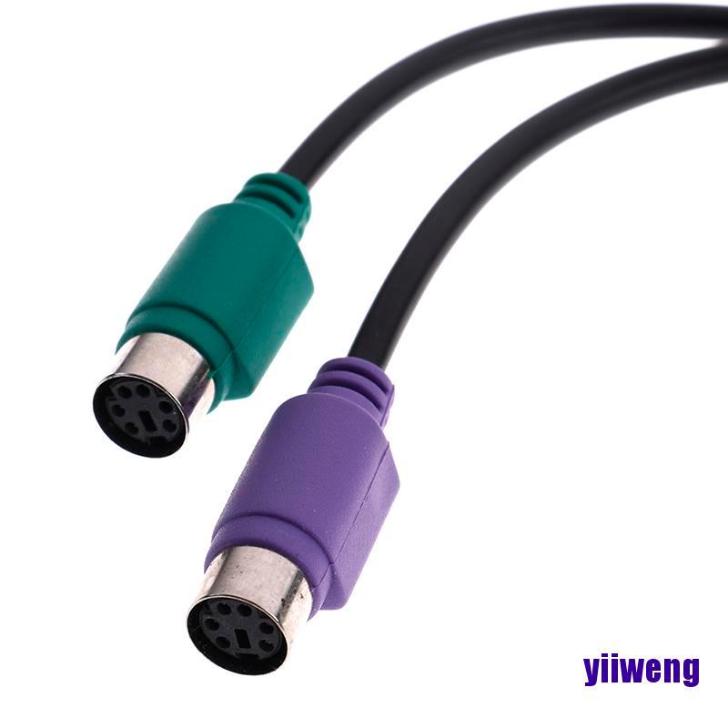 1 Cáp Chuyển Đổi Usb Male Sang Dual Ps2 Female Cho Bàn Phím Và Chuột