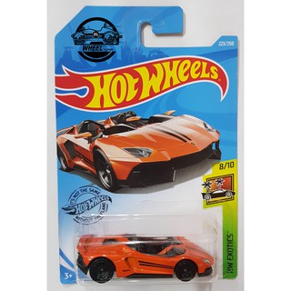 Xe mô hình đồ chơi Hotwheels cơ bản 1:64 - Lamborghini Aventador J