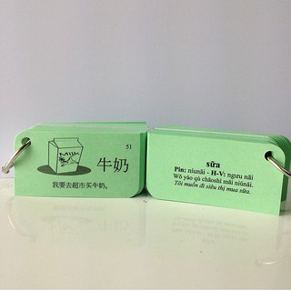 Bộ KatchUp Flashcard HSK 1,2