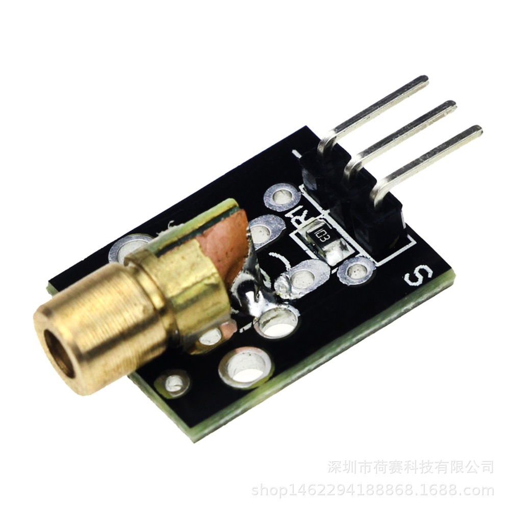 Mô đun cảm biến laser Module Laze 5V chuyên dụng