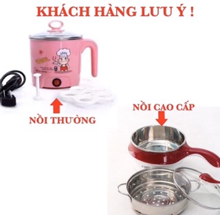 Nồi lẩu mini điện hấp, rán