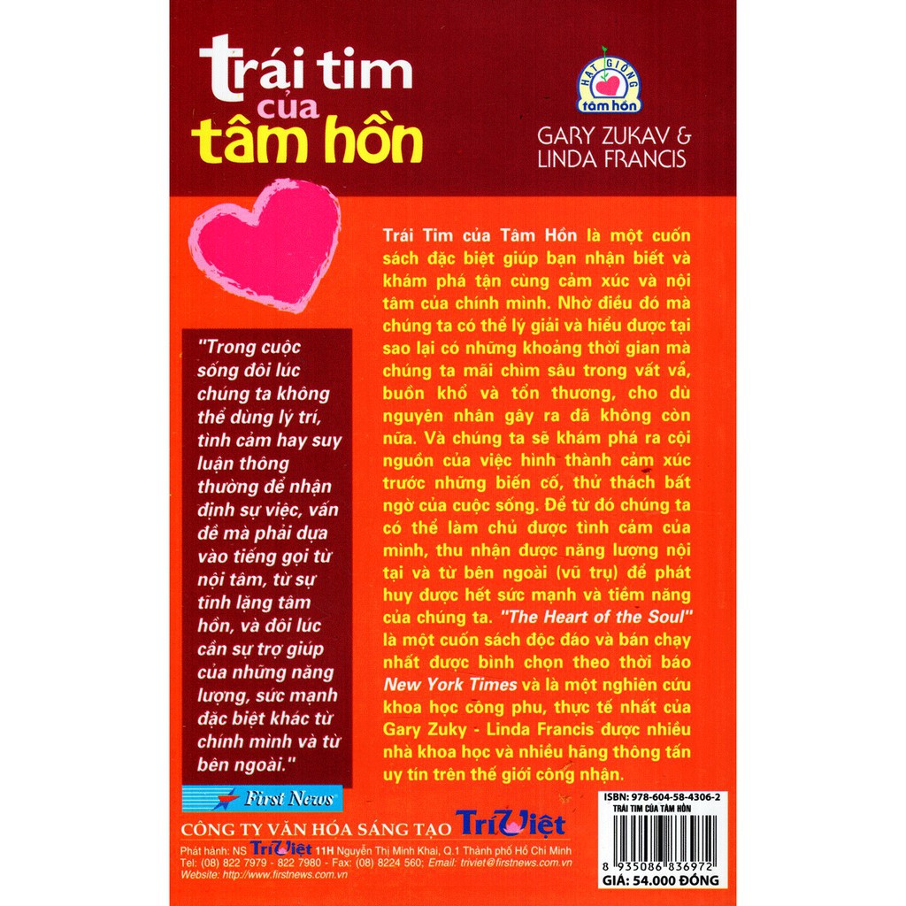 Sách First News - Trái Tim Của Tâm Hồn