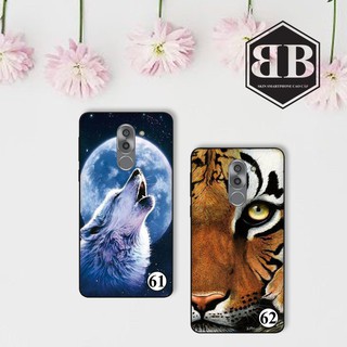 ốp lưng cho huawei gr5 2017 đẹp mê li