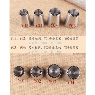 Đui làm bánh quy Y01-Y02-Y03-Y04 (DBK 12)
