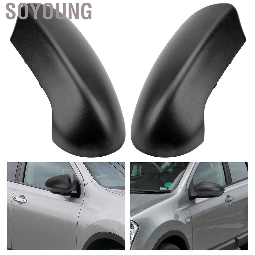 Soyoung Door Rear View Mirror Cover Left Right Side ABS Black Wing Cap Replacement for Nissan Qashqai J10 2007‑2014