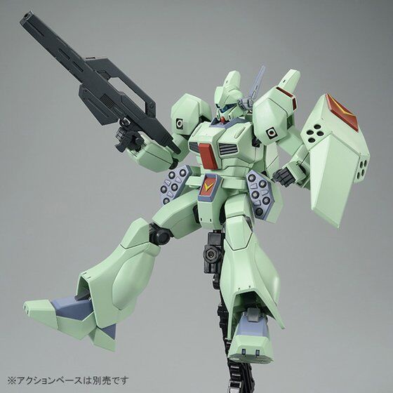 Mô Hình Gundam HG UC Jegan B Type F91 ver (P-Bandai)