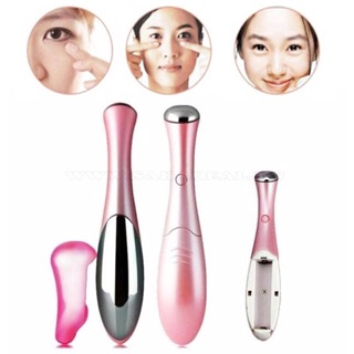 Máy massage mắt giảm mỏi mắt, xóa nhăn và thâm quầng mắt