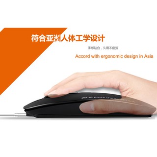 Chuột không dây tự sạc pin cao cấp N5 mới (đen)