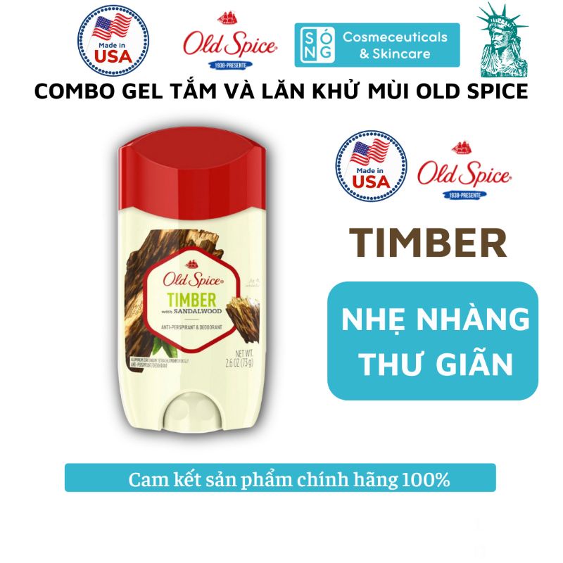 [COMBO] Gel Tắm Và Sáp Khử Mùi Old Spice Nhập Khẩu Mỹ