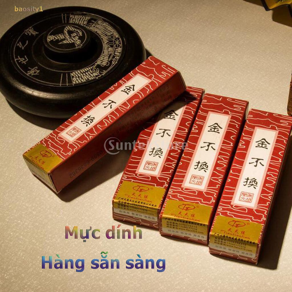 Thỏi mực tàu vẽ tranh thủy mặc thư pháp Nhật Bản / Trung Quốc