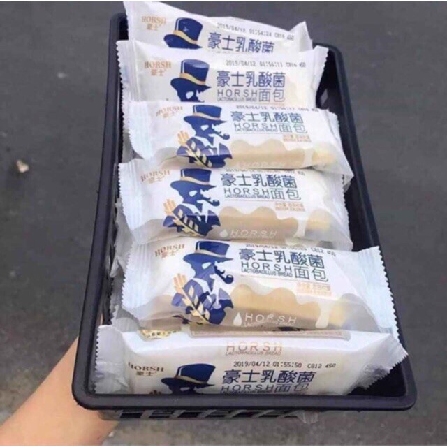 [Mã 267FMCGSALE giảm 8% đơn 500K] Bánh sữa chua Horsh Ông già Đài Loan Date mới | BigBuy360 - bigbuy360.vn