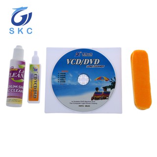 Bộ dụng cụ làm sạch ống kính 4 trong 1 cho đầu đĩa CD/DVD Rom 4 M8 tiện dụng