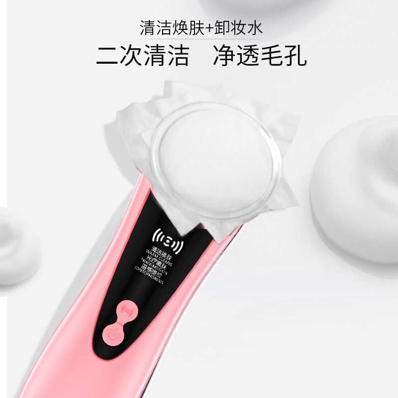 Máy mát xa mặt trẻ hóa làn da tiện dụng | BigBuy360 - bigbuy360.vn