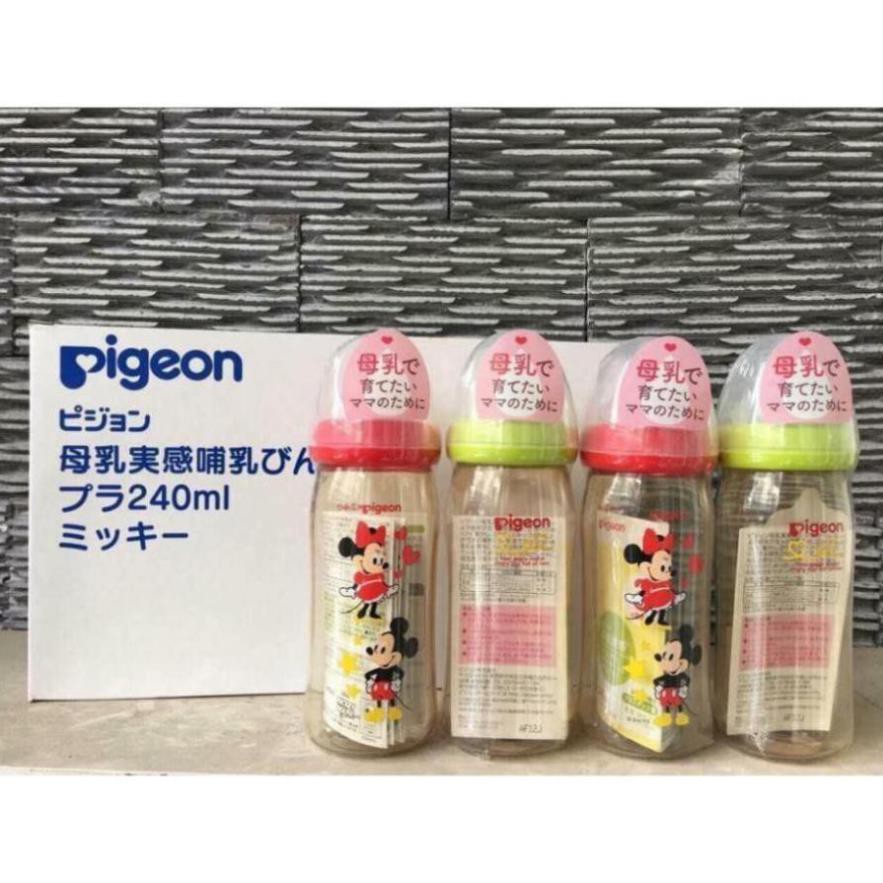 Bình sữa Pigeon cổ rộng Nội địa Nhật Bản 160ml, 240ml