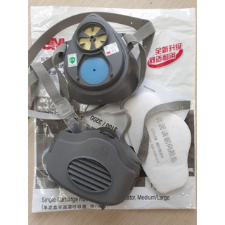 Mặt nạ 3M 3200