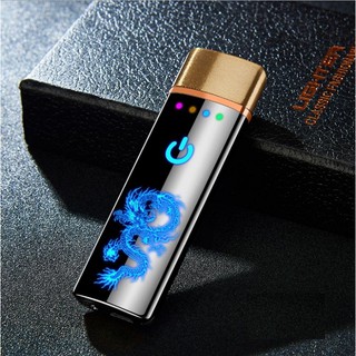 ( Giảm Giá Lớn ) Bật Lửa Lighter Cảm Ứng Vân Tay In Họa Tiết Cực Đẹp, Bật Lửa  3D Cực Độc Đáo, Bật Lửa Hình, Bật Lửa