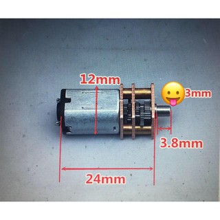 mô tơ giảm tốc nhỏ răng thép