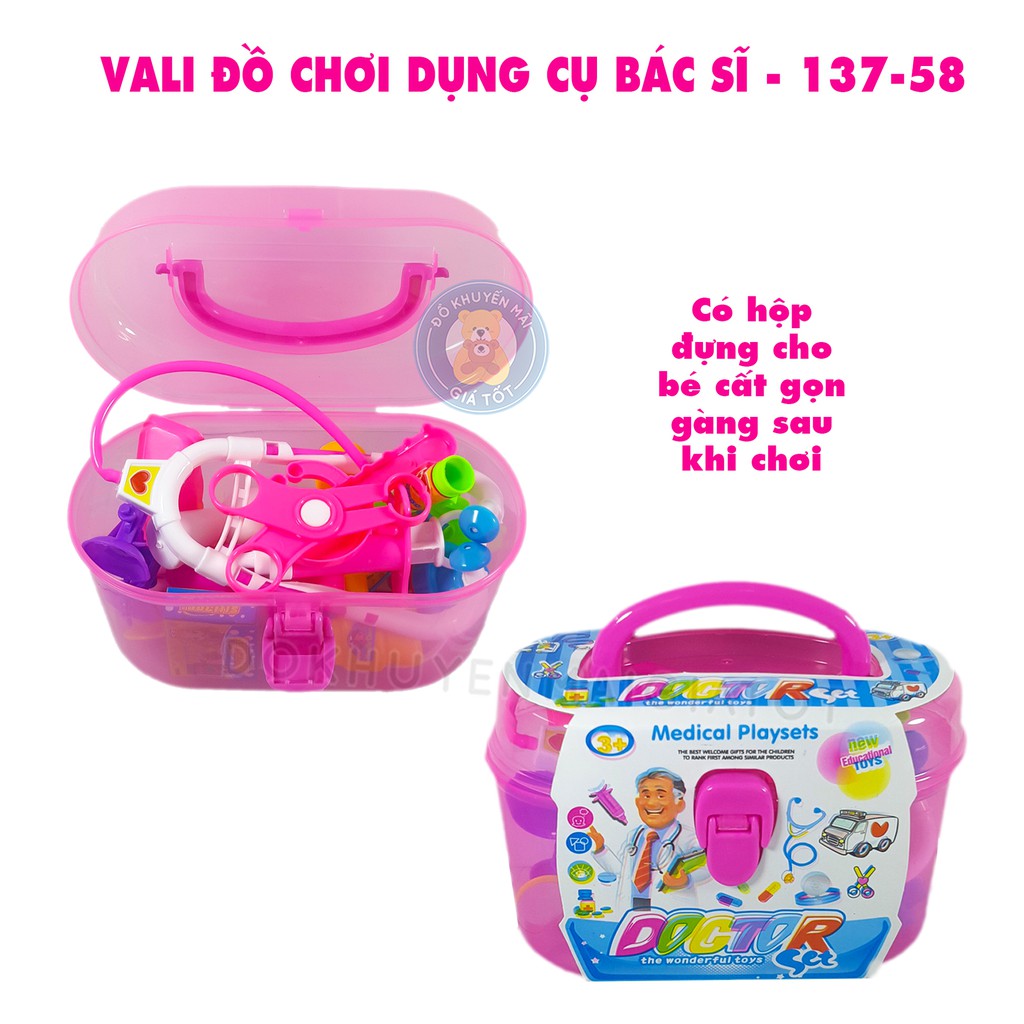 Đồ chơi cho bé đồ chơi bác sĩ 18 món dụng cụ màu hồng đáng yêu cho bé gái 137-58 – Đồ khuyến mãi giá tốt