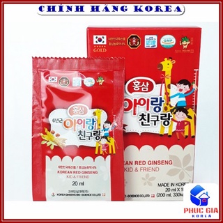 [10 gói] Nước Hồng Sâm Baby Bio Hàn Quốc Chính Hãng - Hồng Sâm Hàn Quốc Cho Bé