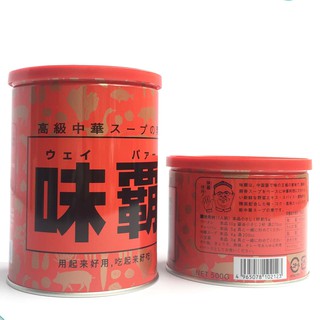 Nước Cốt Hầm Xương Hiroshi 1Kg- Nhật Bản