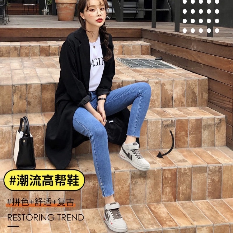 Giày thể thao nữ cao cổ sẵn hàng đi ngay, giày thể thao ulzzang nữ thời trang