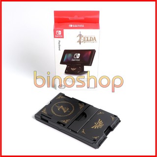 Đế Dựng Nintendo Switch cao cấp phiên bản Zelda