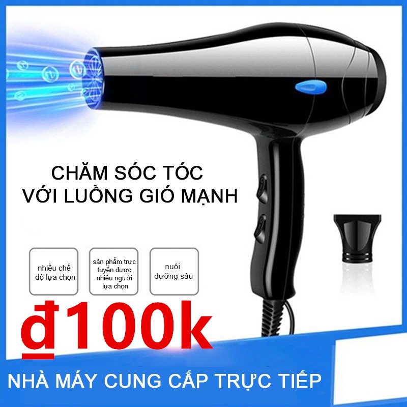 Máy sấy tóc tạo kiểu 6 Chiều Tạo Kiểu Công Suất Lớn đa chức năng TẠO MÙI THƠM Máy xấy tóc