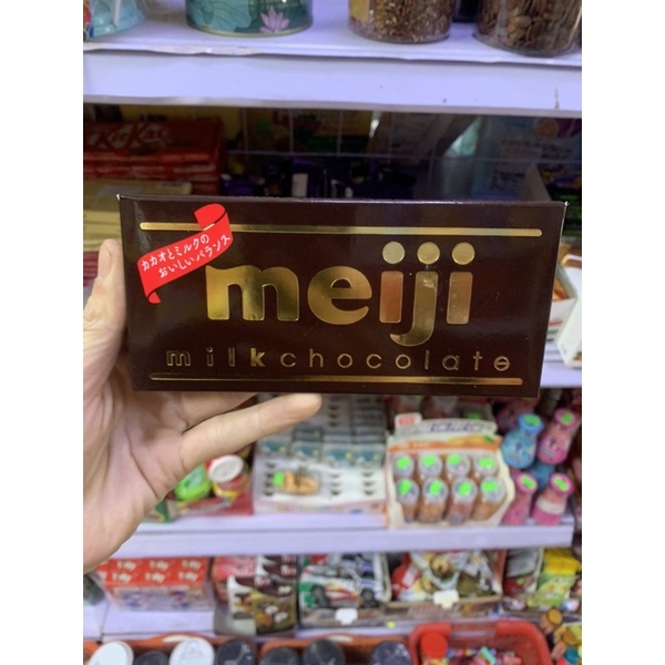 Kẹo Socola Meiji Nhật 50g