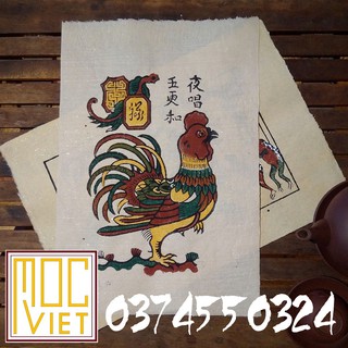 Tranh Đông Hồ Gà lộc