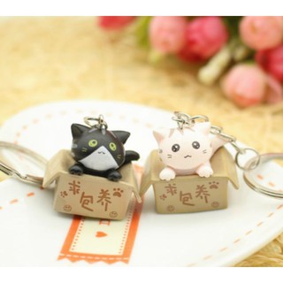 Móc khóa giỏ mèo cute JH41-PL8M