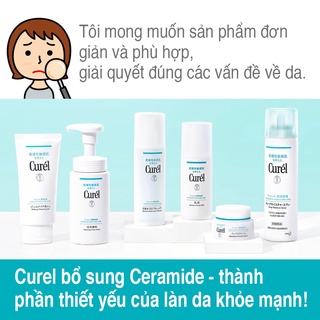 Bộ Dưỡng Ẩm Curél Trial Mini Size 4 sản phẩm