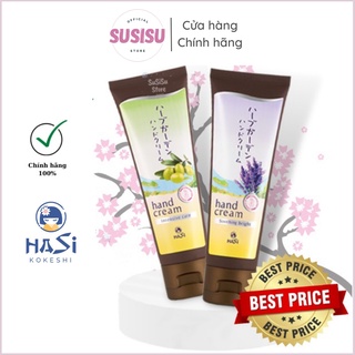 Kem dưỡng da tay thảo mộc mịn da Hasi Kokeishi 80g