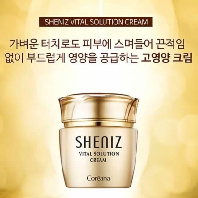 ( TRẢ ORDER) 💥TINH CHẤT DƯỠNG DA NGĂN NGỪA LÃO HÓA COREANA SHENIZ Vital solution