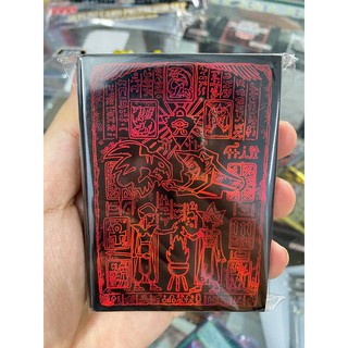 [ Dưa Hấu Yugioh ]  Bọc bài chính hãng Yugioh Size - Thần Osiris bịch 70 cái - Sleeve