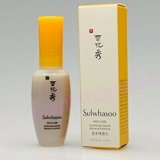 Serum Sulwhasoo First Care Activating Serum 8ml