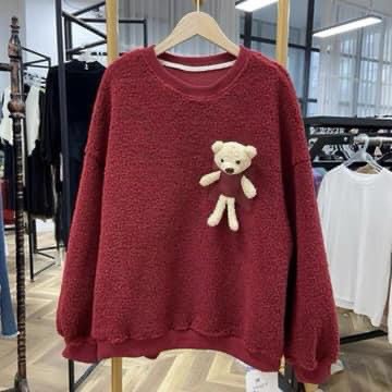 Áo cổ tròn kèm tag túi da Gấu