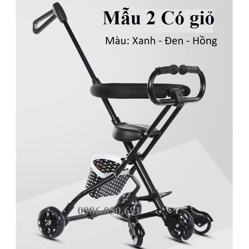 Xe Đẩy Du Lịch 5 Bánh Gấp Gọn, Bánh Xe Có Đèn