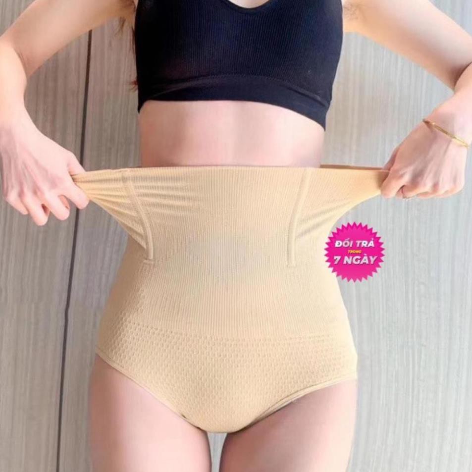 Quần Gen Nịt Bụng S4GNB01 Nịt Bụng Chất Cotton Siêu Mỏng Siêu Thoáng Khí Co Giãn 4 Chiều Siêu Thoải Mái Khi Mặc | BigBuy360 - bigbuy360.vn