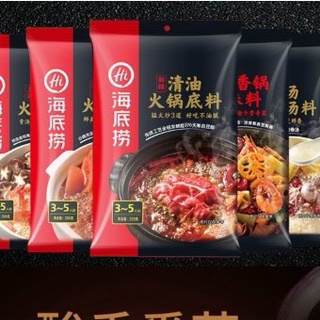 Cốt lẩu Haidilao có sẵn đủ vị date mới chuẩn vị lẩu hadilao trung