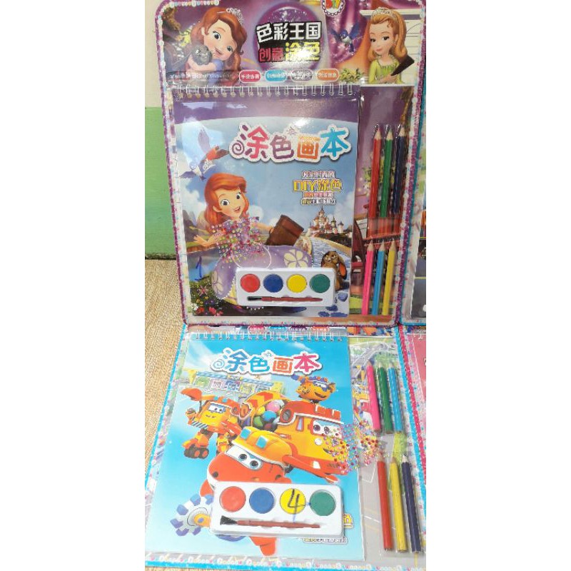 Một sét tranh tô màu có nhiều tờ khác nhau rất đẹp