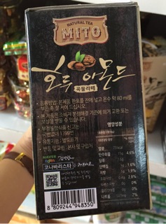 Ngũ cốc Hàn Quốc nhập khẩu