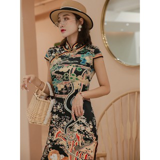 Sườn xám cách tân dáng dài (oder ) ms97