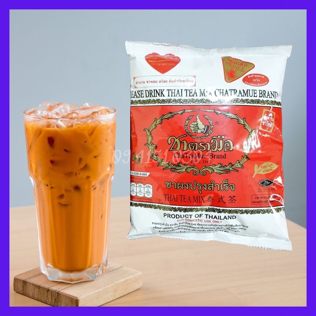 Trà thái xanh/trà thái đỏ/nguyên liệu trà sữa
