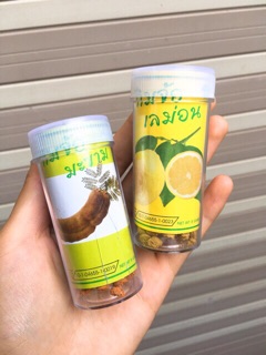 Combo 4 lọ omai tuổi thơ