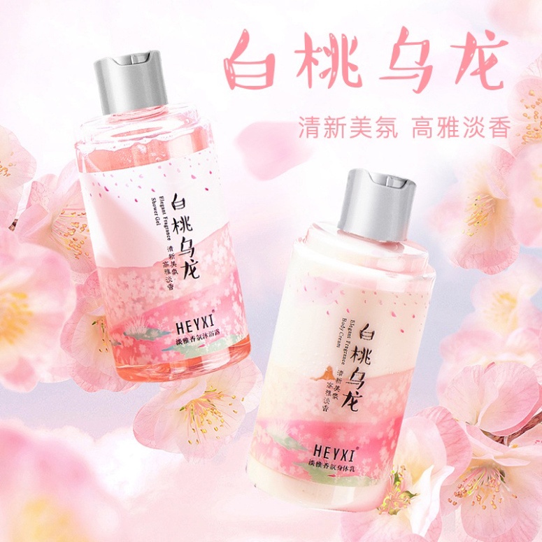Dưỡng thể đào ô long Heyxi cấp ẩm cho làn da căng mướt, dưỡng thể trắng da cực thơm 245ml Nội địa Trung HDT1G2